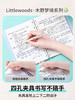 国誉Littlewoods 木野梦境系列四孔活页本 商品缩略图2
