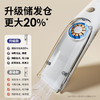 小白熊08568婴儿理发器（吸发款） 商品缩略图2