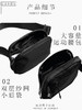 哈瓦塔运动时尚便携小腰包 商品缩略图1