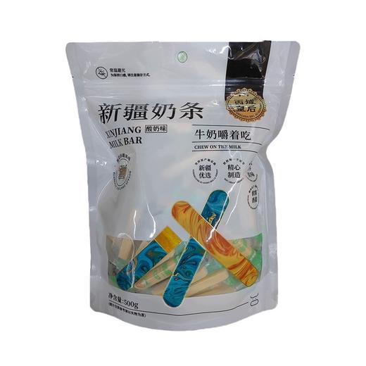 西域皇后新疆奶条（酸奶味500克） 商品图0