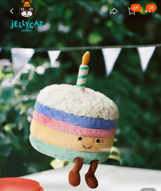 jeyylcat彩虹生日蛋糕玩偶娃娃10806 商品图7