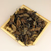 鼎茗荟丨 二十二年陈 珍藏老白茶 福鼎白茶 2003年 50g  商品缩略图2