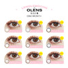 「 OLENS 」月抛 Spanish real / Spanish circle西班牙系列 /2片装 商品缩略图2