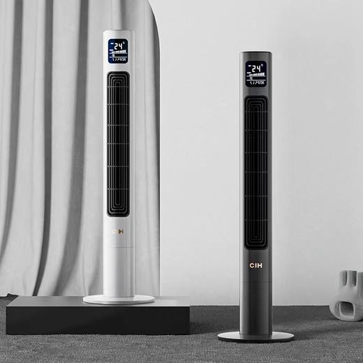 CIH塔扇风扇4601 按键控制+遥控器控制 商品图2