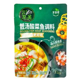 吉香居靓汤酸菜鱼调料358g