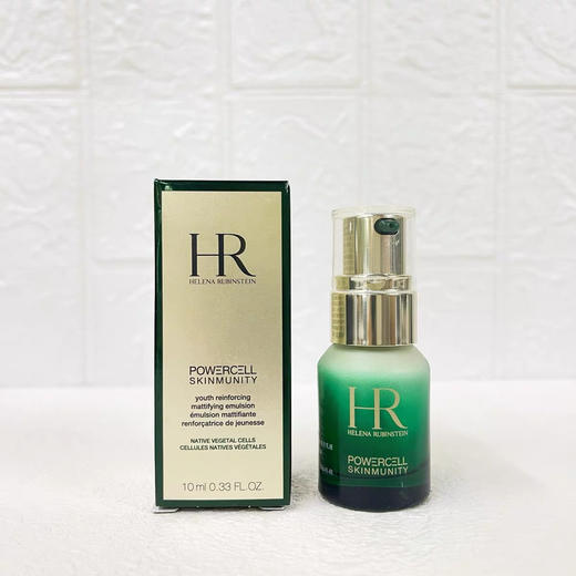 HR赫莲娜绿宝瓶青春乳10ml 商品图0