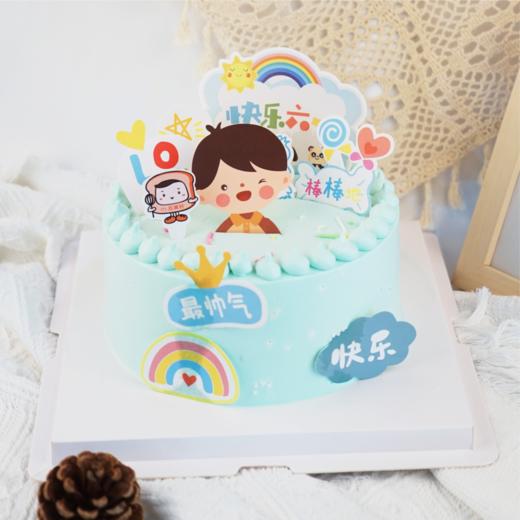 61蛋糕帅气王子 商品图0