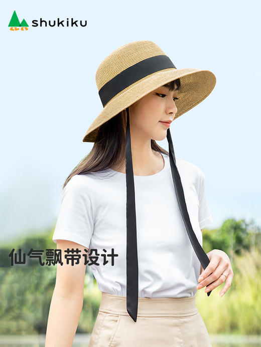 shukiku 女士蝴蝶结防晒草帽 卡其色 商品图2