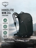 OSPREY Hikelite 骇客18L/26L户外小鹰双肩包男女款徒步旅行背包 商品缩略图1