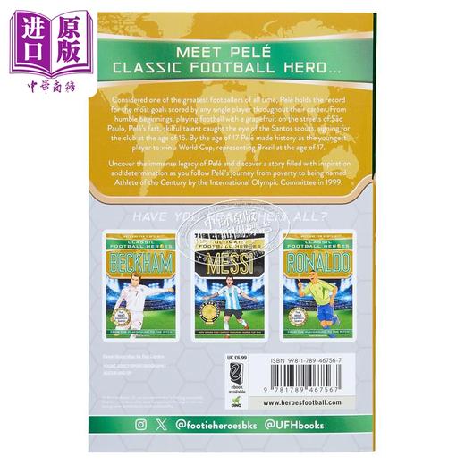 【中商原版】足球英雄系列 贝利球王收集 Pele Classic Football Heroes Collect them all 英文原版 Matt & Tom Oldfield 商品图2