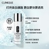 meibaishuiru 倩碧CLINIQUE 美白精华水175ml+卓研润肤乳液100ml  提亮保湿 商品缩略图2