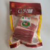 宣威市去骨带皮肥瘦宣威火腿 商品缩略图0