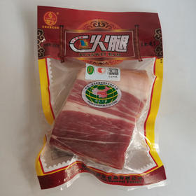 宣威市去骨带皮肥瘦宣威火腿