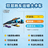 乐高LEGO 跑车运输车LEGC60408 商品缩略图2