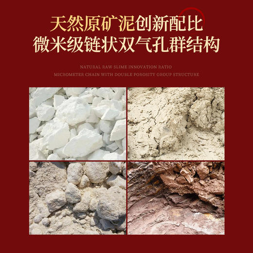 【距离“茅酒之源”仅537米】活瓷养活酒 千年老窖酒厂 窖瓷粮造 酱香型白酒 53%vol 商品图6