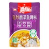 名扬溜扬免炒酸菜鱼调料350g/袋 商品缩略图0