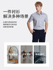 callisto灰色纯棉短袖衬衫 STSTS3151X 商品缩略图4