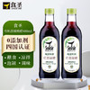 食圣 有机红高粱醋 480ml*2瓶 纯粮酿造 多国有机认证 商品缩略图0