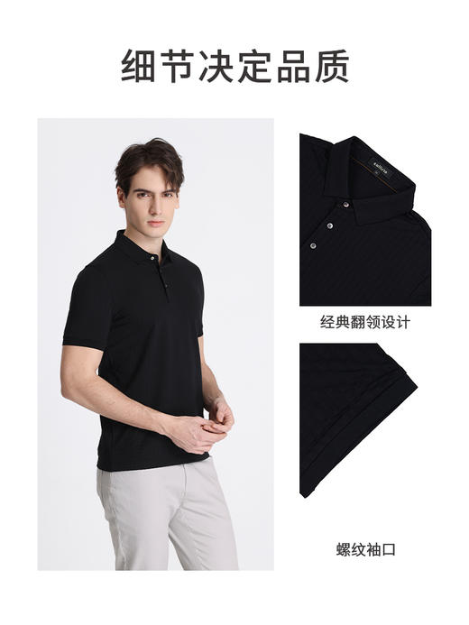 callisto黑色聚酯纤维混纺T恤 STTSS205C 商品图2