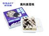 【夏日新品】原价12.9元购奥利奥蛋糕 商品缩略图0