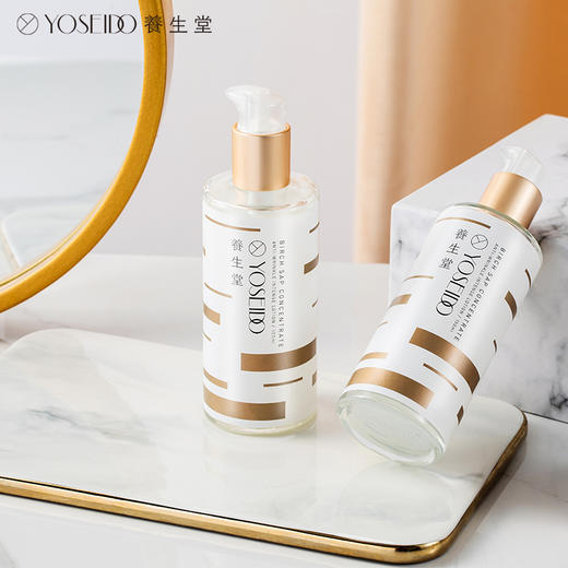 【618钜惠】养生堂浓缩桦树汁金桦水乳组合 商品图1