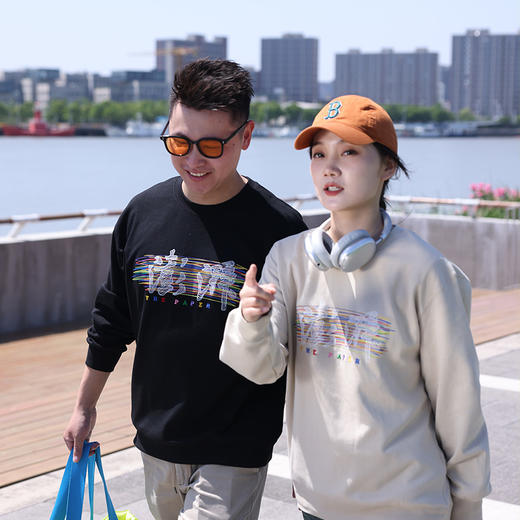 【澎澎湃湃】澎湃时尚潮流卫衣  色彩斑斓 秋潮涌动 我心澎湃 商品图3