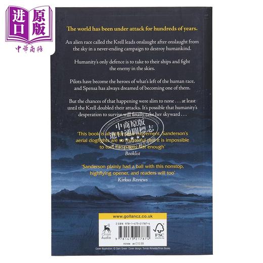 预售 【中商原版】天防者1 Skyward The First Skyward Novel 英文原版 布兰登 山德森 Brandon Sanderson 畅销奇幻小说 商品图2