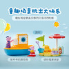 乐高LEGO 小猪佩奇轮船之旅LEGC10432 商品缩略图4