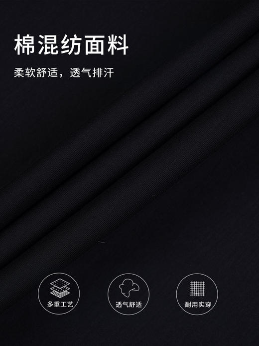 callisto黑色棉混纺T恤 STTSS199C 商品图3