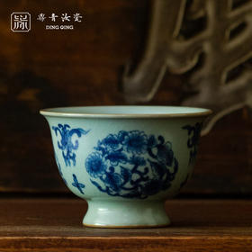 问鼎鼎青青花 精工款湛露杯（团锦）