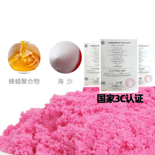 【缤纷色彩，宝宝爱玩~】儿童太空玩具 沙子套装 男孩女孩安全彩沙 魔力粘土沙 彩泥橡皮泥-QQ 商品图3