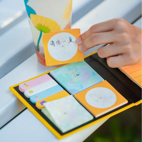 团团便利贴套装便签本