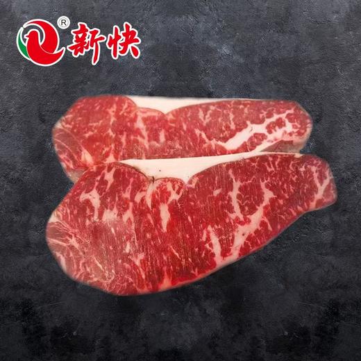【新快专柜】澳洲和牛西冷牛排M6（300g*2） 商品图0