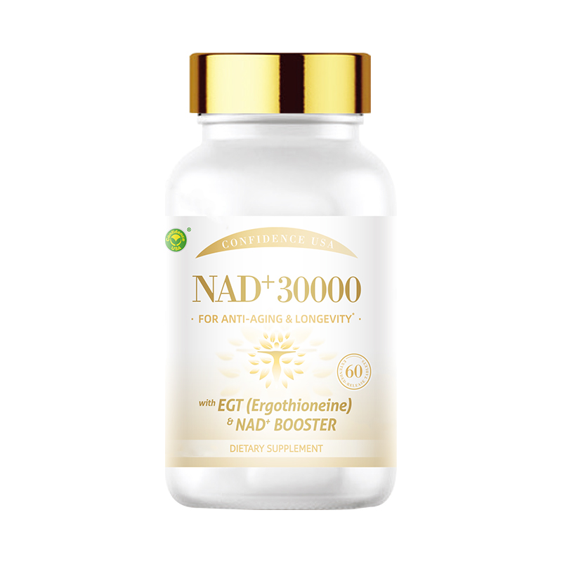 美国信心牌“永驻”NAD