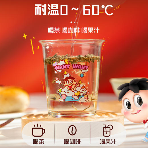 旺仔玻璃杯 商品图4