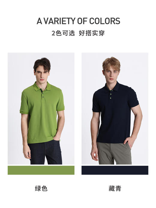 callisto藏青棉混纺T恤 STTSS233Y 商品图1