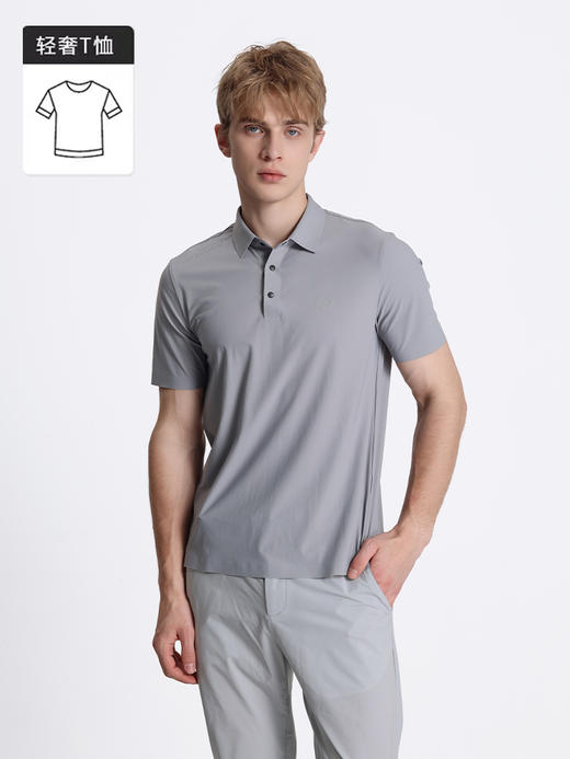 callisto灰色锦纶混纺T恤 STTSS239C 商品图1