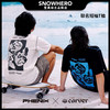 2425雪季PHENIXxCARVER联名款系列产品预售 商品缩略图2
