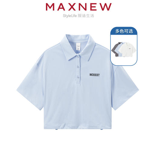 【POLO】女装轻户外机能合体短款冰感POLO 1N2221103 商品图0