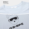 美季美优男士棉莫狗狗印花短袖套装J426301 商品缩略图3