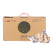 龙游飞鸡900-1100g 商品缩略图1