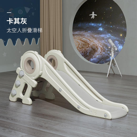贝易大自然围栏宝宝游戏防护栏室内家用宝宝1-2-3玩具折叠滑梯家庭小型儿童乐园 商品图6