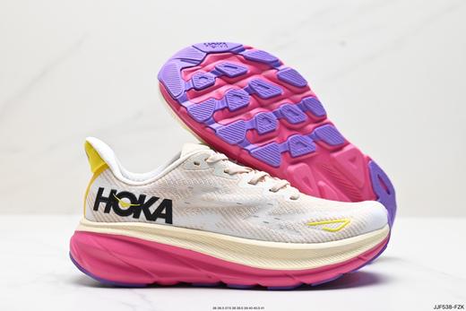 霍卡HOKA ONE ONE CLIFTON 9缓震运动跑步鞋1127896女鞋 商品图4