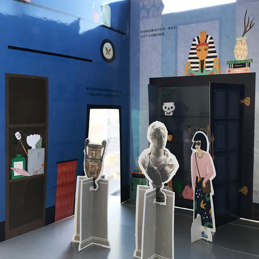 欢迎来到博物馆 商品图2