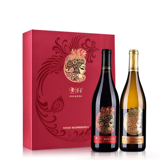 茅台国粹干白干红双支礼盒 整箱750ml*2瓶*4盒包邮 商品图0