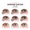 「 Mirage color 黎雾 」年抛 款式合集 /2片装 商品缩略图1