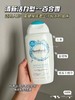 【5.25积分当钱花】femfresh女性护理液/私处洗液250ml 清新活力型（限24年9月） 商品缩略图1
