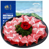 春禾秋牧  澳洲M3雪花牛肉片300g*5 商品缩略图1