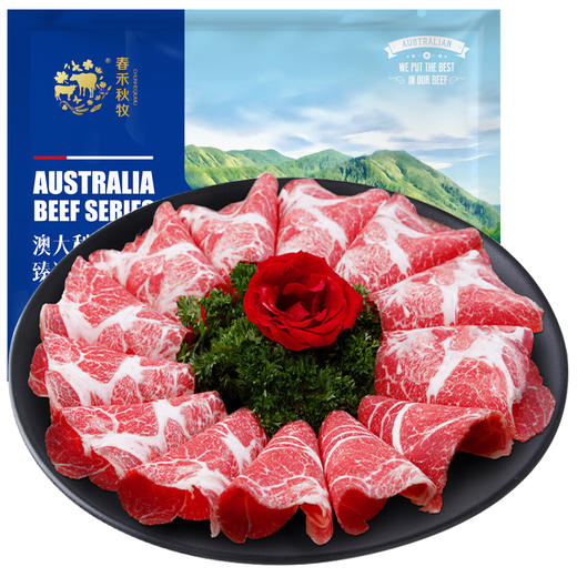 春禾秋牧  澳洲M3雪花牛肉片300g*5 商品图1