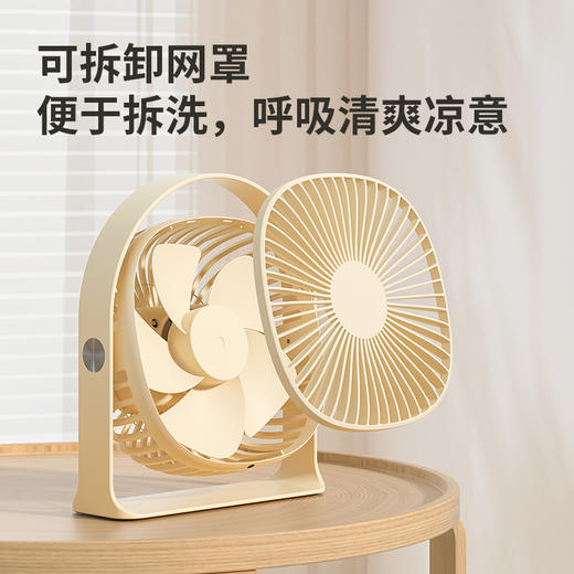 【绮】科迈升桌面小风扇 商品图12